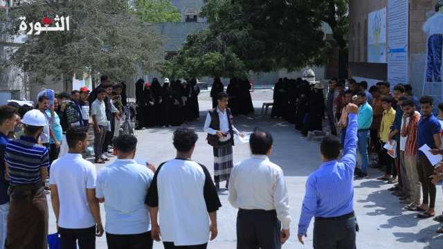 جامعة الحديدة تنظم وقفات تنديدية باستمرار المجازر الوحشية في غزة