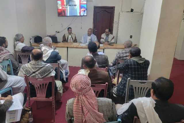 ورشة تدريبية في تعز حول إعداد خطة فرع هيئة الزكاة