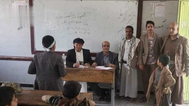 تدشين مسابقات الملتقى الرابع للموهوبين بالمدارس الصيفية في آزال بالأمانة