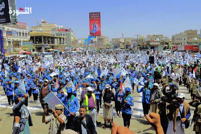 عرض كشفي لطلاب الدورات الصيفية في البيضاء