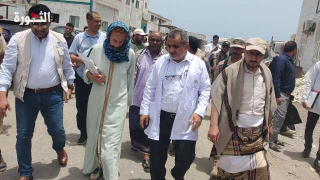 وفد أممي يطلع على مستوى الخدمات الطبية بهيئة مستشفى الثورة في الحديدة