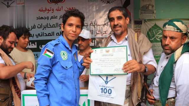 اختتام الدورات الصيفية في مركز الشهيد أبو طه المداني في مديرية الحالي