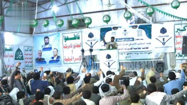 اختتام أنشطة الدورات الصيفية في سحار بصعدة