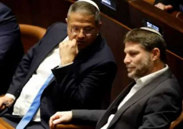 المدعي العام في لاهاي يعد مذكرات اعتقال لسموتريتش وبن غفير