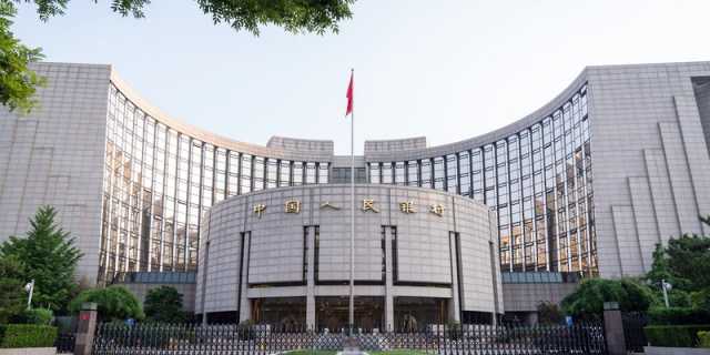 الصين تعلن خفض معدلات الفائدة الرئيسية لمستويات قياسية
