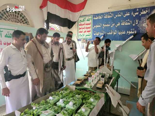 الوكيل مثنى يفتتح المعرض الفني في مركز الشهيد هاني طومر الصيفي في باجل بالحديدة