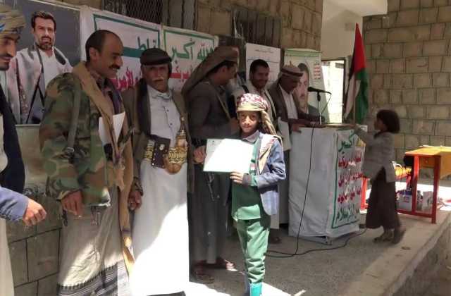 فعالية تكريمية لطلاب مدرسة الشهيد القانصي الصيفية في بدبدة بمأرب