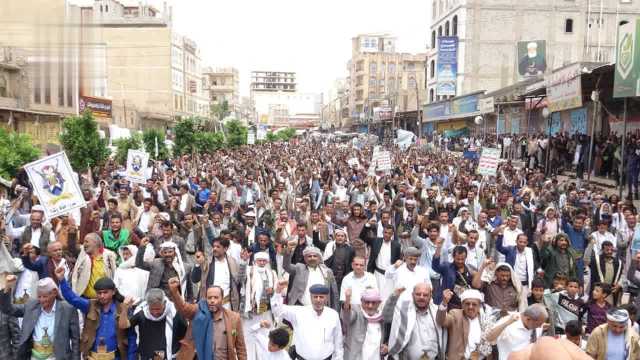 مسيرات جماهيرية حاشدة في الضالع تحت شعار “لا أمن للكيان.. وغزة والأقصى تحت العدوان”