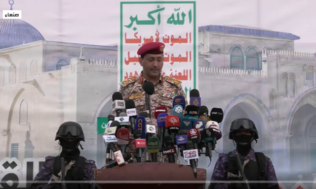 القوات المسلحة تستهدف هدفا حيويا للعدو الإسرائيلي في حيفا المحتلة بصاروخ فرط صوتي