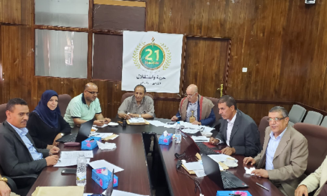 إحالة عدداً من المتهمين إلى النيابة في قضية غسل أموال