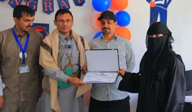 مركز التدريب والتنمية بوزارة الشباب يكرّم خريجات قسم اللغة الإنجليزية
