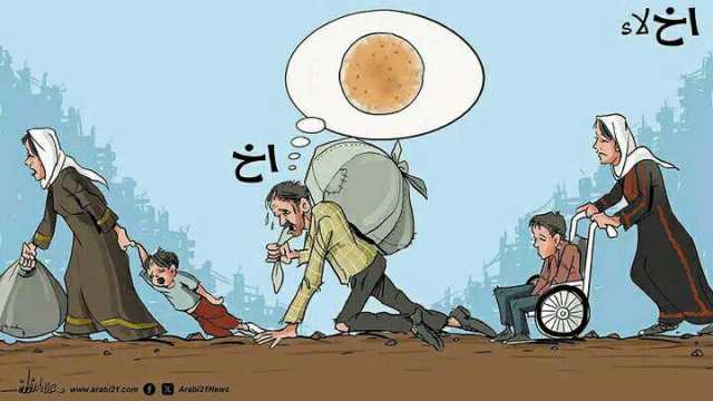 كاريكاتير الثورة