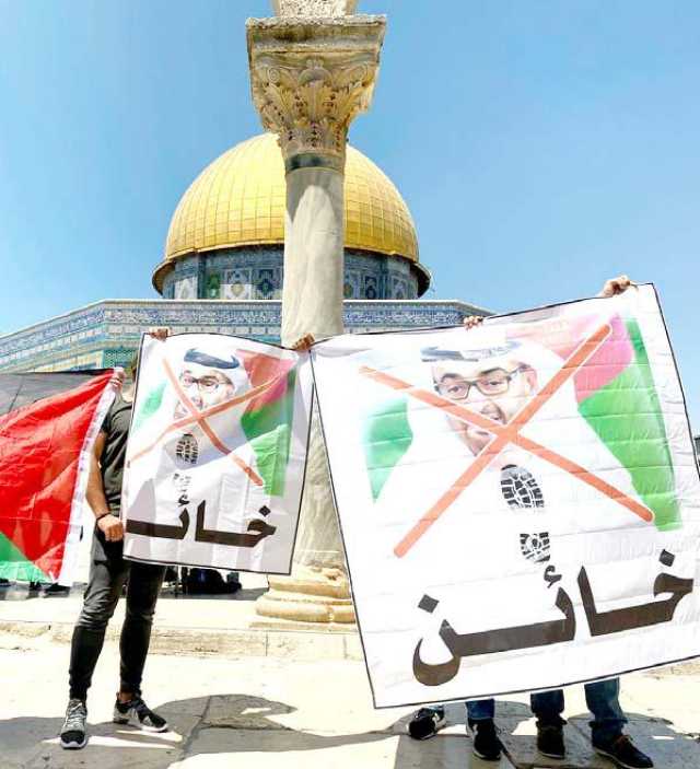 التطبيع ومواجهة اخطاره