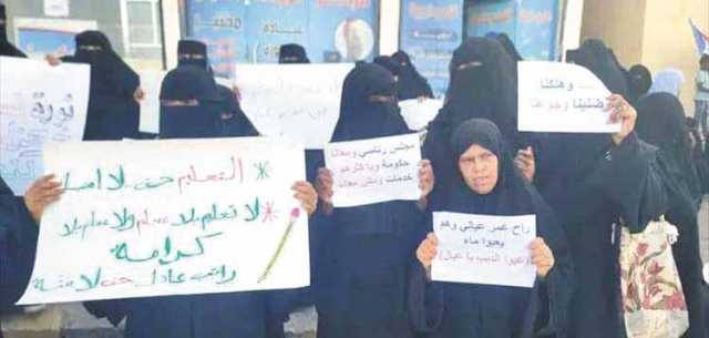 {ثورة النسوان} في المناطق المحتلة تتسع وتتمدد إلى أبين ولحج