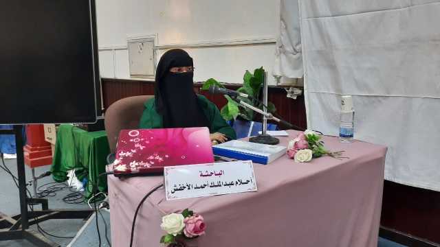 الماجستير بامتياز للباحث أحلام الأخفش في الإدارة والتخطيط التربوي