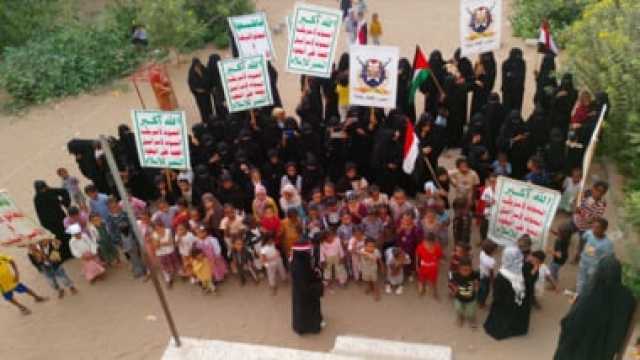 الحديدة .. وقفتان نسائيتان في بيت الفقيه والمراوعة نصرة لغزة 