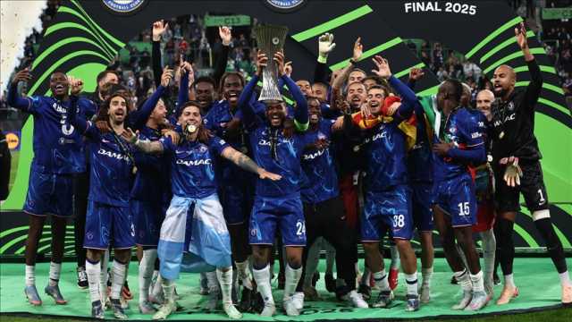 تشيلسي يتوج بلقب بطولة دوري المؤتمر الأوروبي