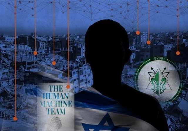 الأمن الإيراني يفكك شبكة منظّمة تابعة للكيان الصهيوني في ياسوج