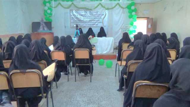 فعالية للجنة الوطنية للمرأة والمعهد الصحي في ذمار بذكرى يوم الولاية