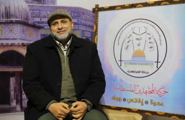 قيادة لجان المقاومة في فلسطين: اغتيال “أبو شريعة” يزيدنا إصراراً على مواصلة الجهاد