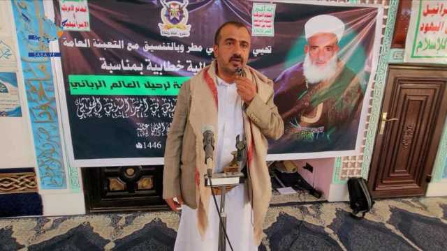 محافظة صنعاء تحيي ذكرى رحيل العلامة السيد بدر الدين الحوثي بفعاليات ثقافية