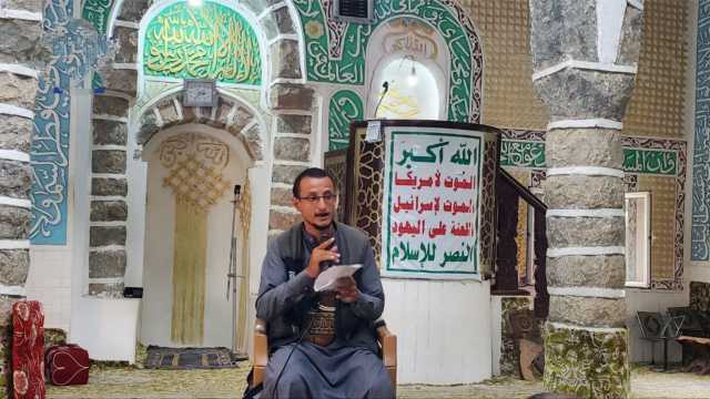 فعاليات ثقافية في حجة بذكرى رحيل العالم الرباني بدر الدين الحوثي