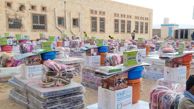تدشين توزيع مساعدات إيوائية لـ 513 أسرة في مديرية مجزر