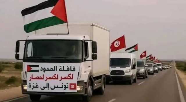 وسط استقبال شعبي.. وصول “قافلة الصُّمود” إلى مدينة تاجوراء الليبية