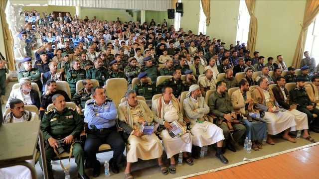 فعالية توعوية في إب بمناسبة اليوم العالمي لمكافحة المخدرات