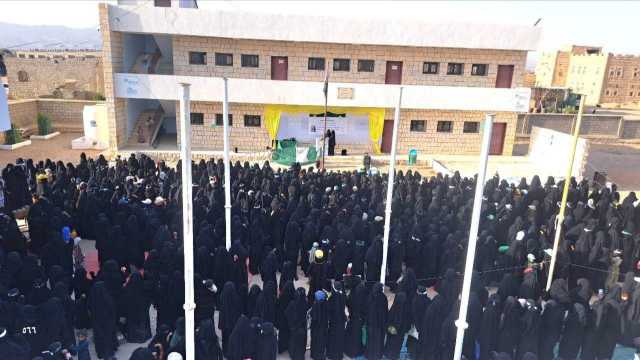 الهيئة النسائية في الجوف تحتفي بذكرى يوم الولاية