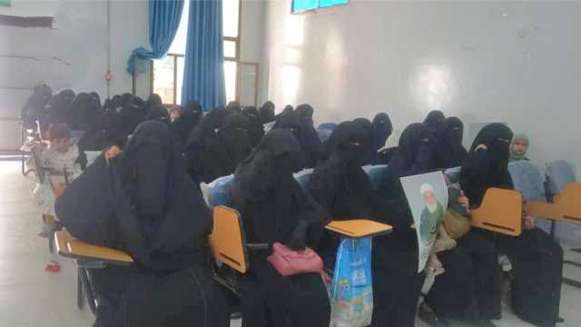 ندوة ثقافية في همدان بذكرى رحيل العالم الرباني بدر الدين الحوثي