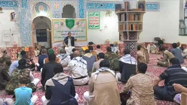 مديرية الصافية تحيي ذكرى يوم الولاية بفعالية ثقافية