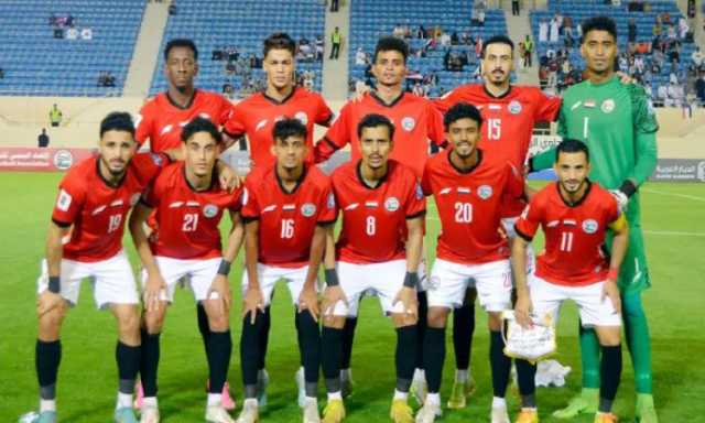 الجهاز الفني للمنتخب الوطني يعلن القائمة النهائية لمواجهة لبنان في تصفيات كأس آسيا