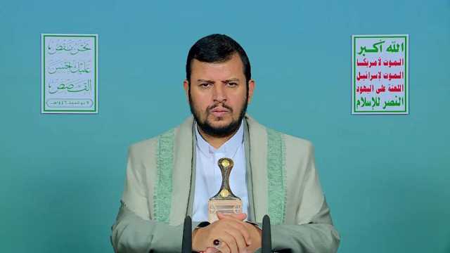 “الثورة نت” ينشر نص الدرس الخامس لقائد الثورة من سلسلة دروس القصص القرآني