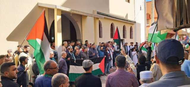 المغرب.. وقفات تضامنية دعما لغزة والقضية الفلسطينية