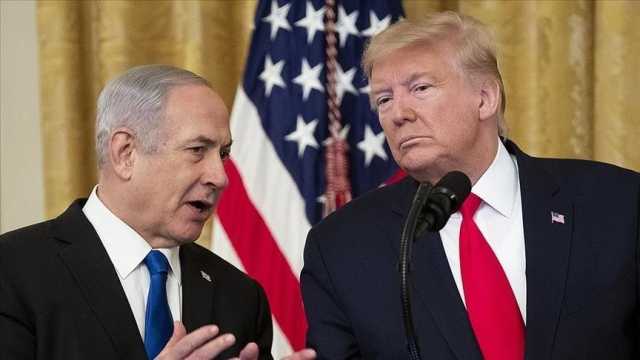 ترامب يطالب بإلغاء محاكمة نتنياهو فورا