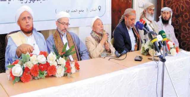 لقاء موسع لعلماء وخطباء تعز يناقش مسؤولية الأمة في مواجهة الصهاينة ودعم غزة