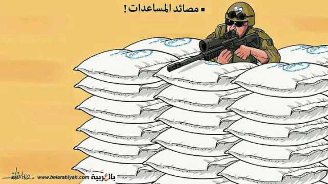 كاريكاتير الثورة