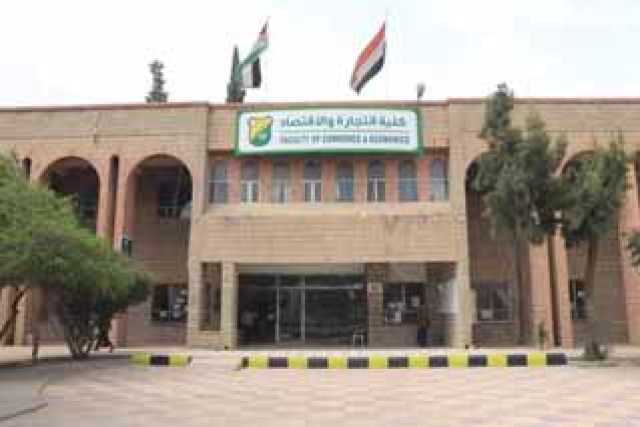 ورشة تدريبية بجامعة صنعاء تستعرض أدوات الذكاء الاصطناعي في البحث العلمي