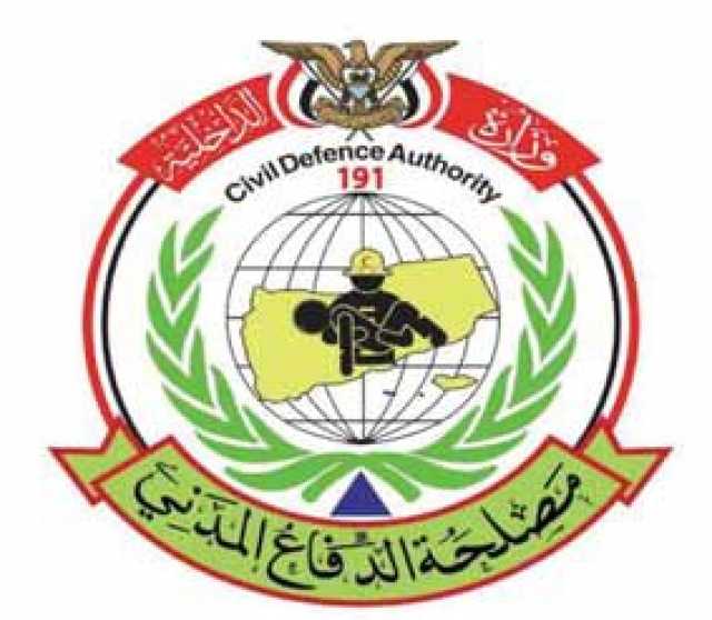 «الدفاع المدني» توجه بعدم منح أي ترخيص للمنشآت التجارية إلَّا بعد استيفاء اشتراطات الأمن والسلامة