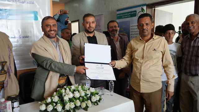 اختتام دورة تدريبية في مجال صناعة المنتجات القطنية بصنعاء
