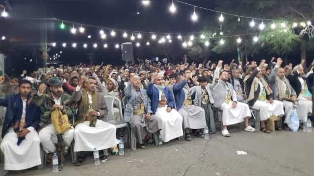 فعالية خطابية في مديرية صنعاء الجديدة بذكرى يوم الولاية
