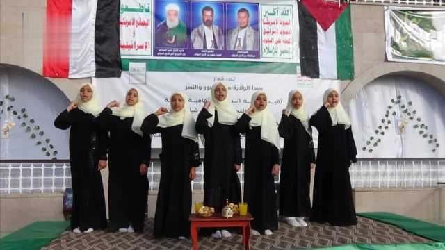 الهيئة النسائية في شبام كوكبان تُحيي ذكرى يوم الولاية