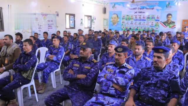 ندوة وأمسيتان وفعالية في تعز بذكرى يوم الولاية