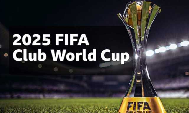 غداً .. انطلاق مواجهات ثمن نهائي كأس العالم للأندية بمواجهات قوية