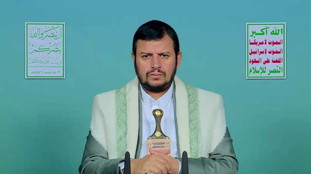 السيد القائد يدعو أبناء الشعب اليمني للخروج المليوني غدًا بالعاصمة صنعاء والمحافظات