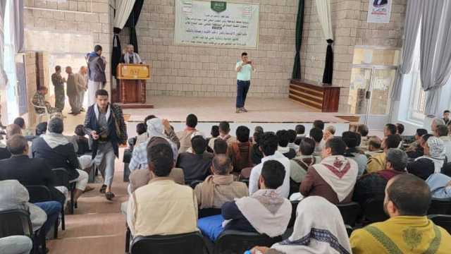 مكتبا الاقتصاد والشؤون الاجتماعية بإب يحييان ذكرى يوم الولاية