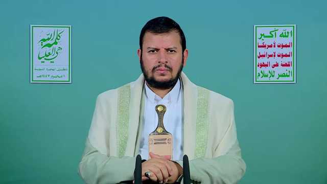 السيد القائد يدعو أبناء اليمن للخروج المليوني يوم غدٍ الجمعة بالعاصمة صنعاء والمحافظات