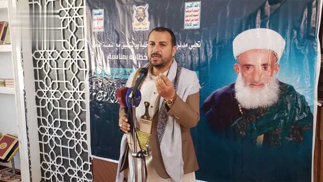 ندوة ثقافية في الحيمة الداخلية بذكرى رحيل العالم الرباني الحوثي