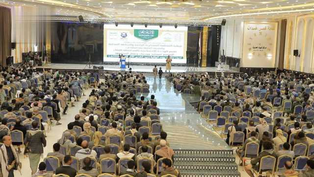 لقاء للوحدة الاجتماعية في إب بذكرى يوم الولاية